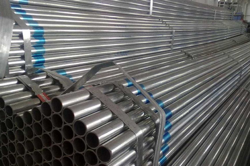 round carbon galvanized steel pipe