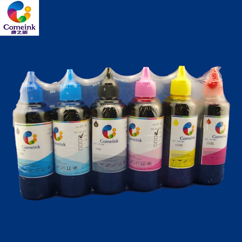 High Quality Factory Price Printing Ink Wholesale