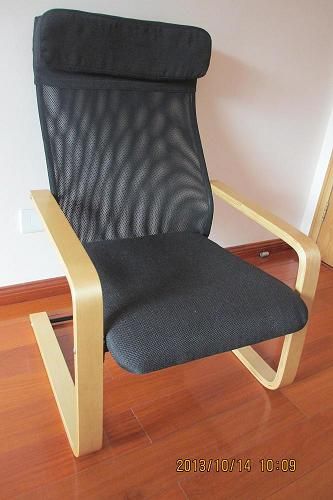 Bentwood chair