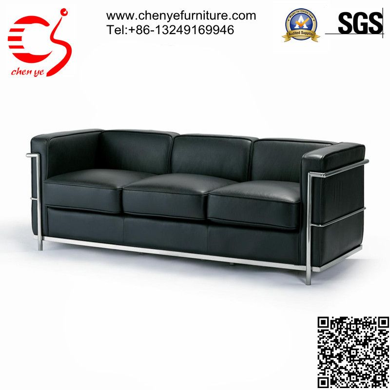 Elegant Leather Sectional Office Sofa
