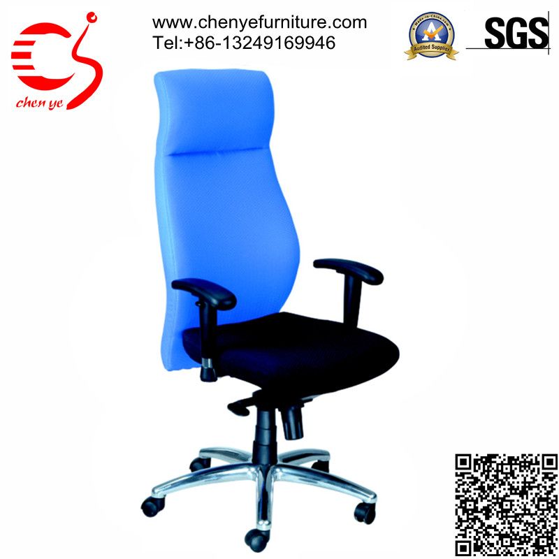 High quality Office Chair (CY-C2083STG)
