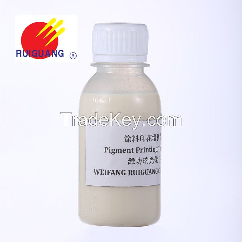 acrylicÃ‚Â acidÃ‚Â synthesizedÃ‚Â thickener for Textile Pigment Printing