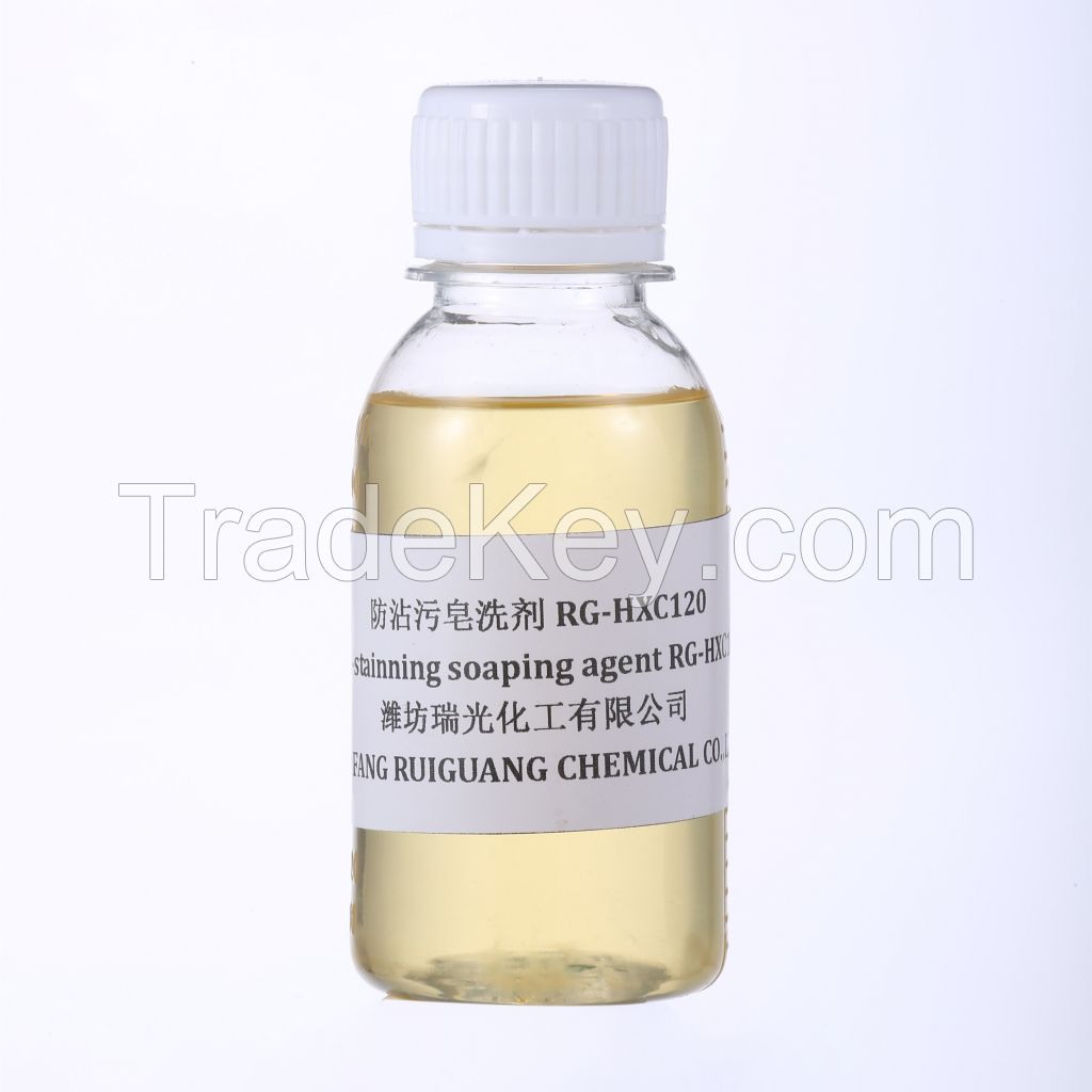 Low foam Soaping Agent for Textile Dyeing 