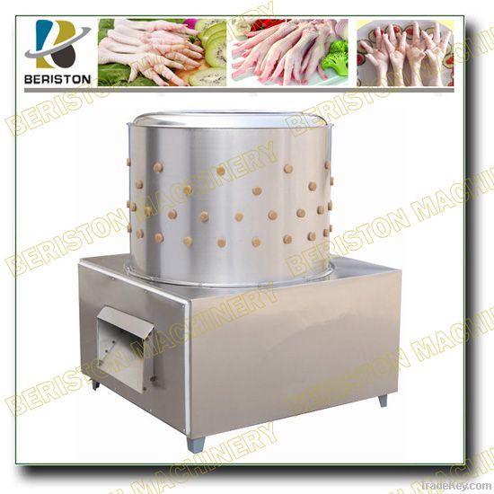 Chicken feet peeling machine