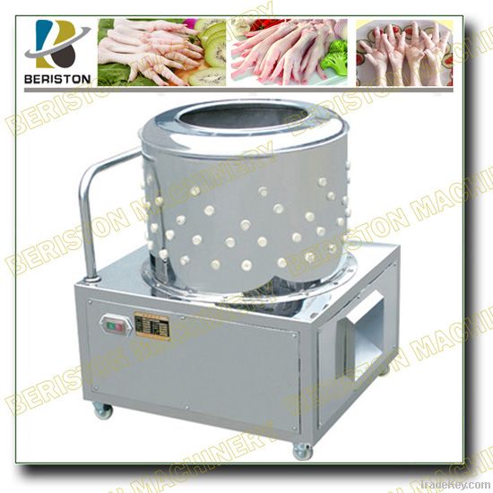 Chicken feet peeling machine