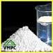 Uncoated calcium carbonate VM1 - VM6