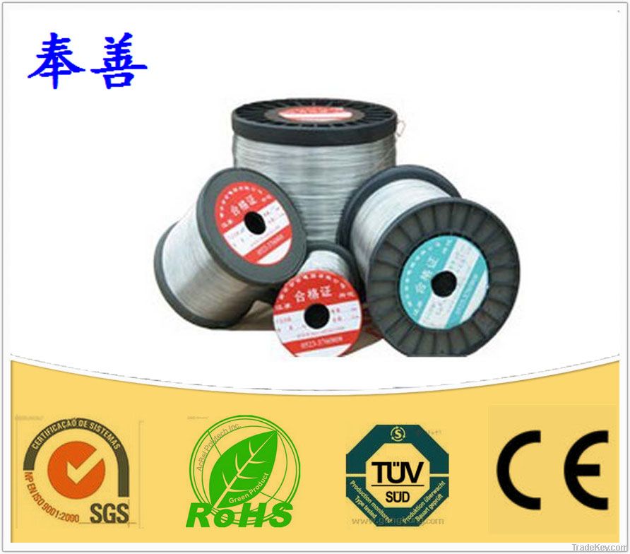 Fe-Cr-Al, Ni-Cr, pure nickel kanthal resistance wire (SGS certificate,