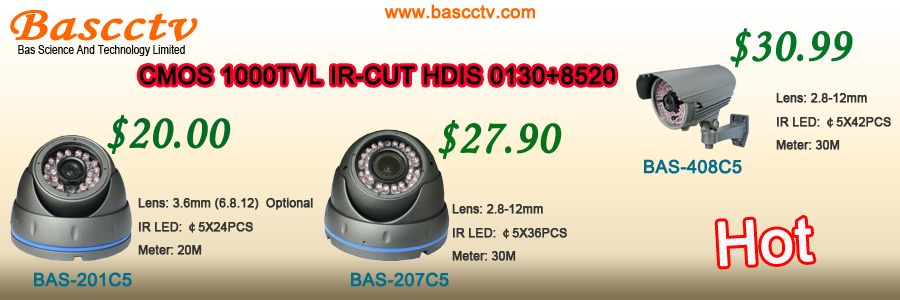 2013 new IR Cameras with CMOS 1000TVL IR-CUT HDIS 0130+8520