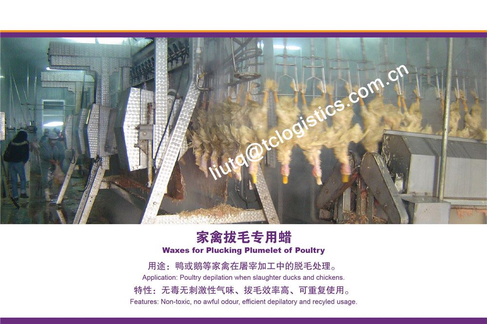 poultry pluck wax/ defeather wax/ depilation wax