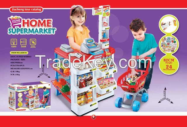 2015 new children luxury supermarket play set toys