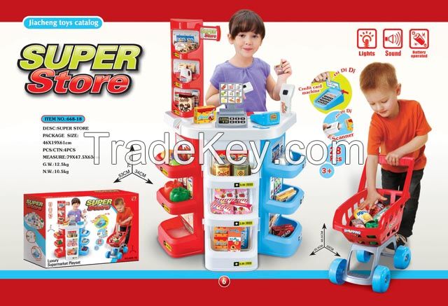 2015 new child luxury supermarket play toys