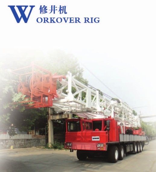 Workover Rig; drilling equipment; oil tools; oilfield equipment