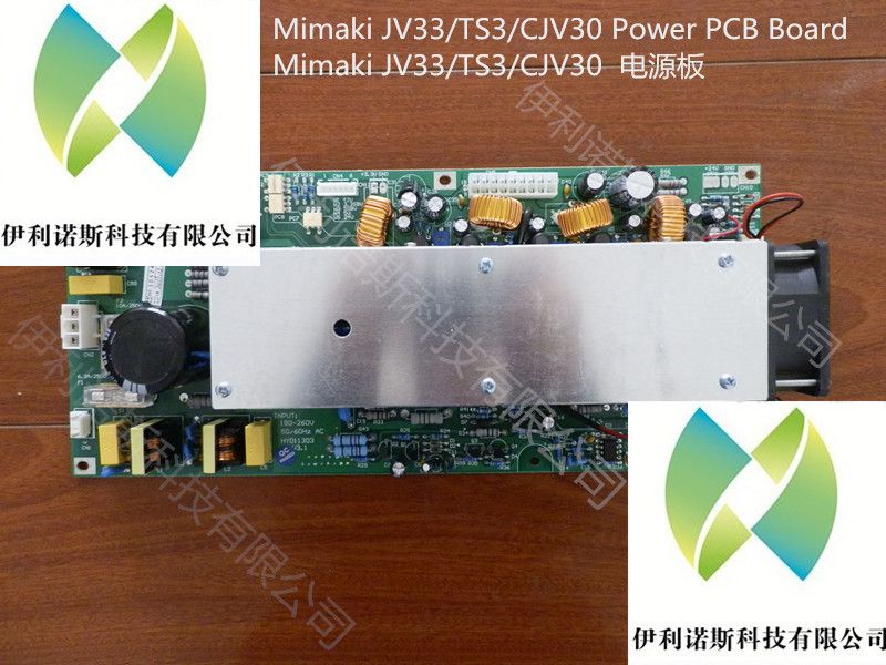 Mimaki JV33 power board