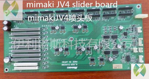 Mimaki JV4 slider  board