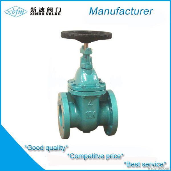 ANSI Cast iron, Ductile iron Gate valve, sluice valve