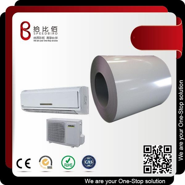 Speedbird PCM Pre-coated Metal Sheet/Coil for Air conditioner