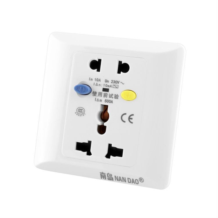 NF-ZL5B-10: Nandao PRCD high water leakage alarm system