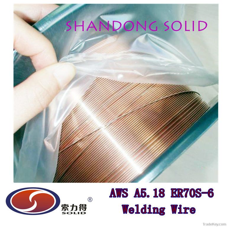 SG2 / SG3  ER 70S-6  ER70S-7 WELDING WIRE