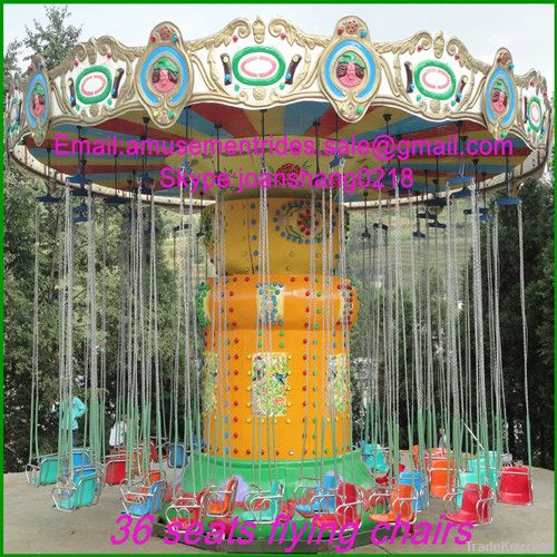 High quality amusement equipment manufacture swing flying chairs