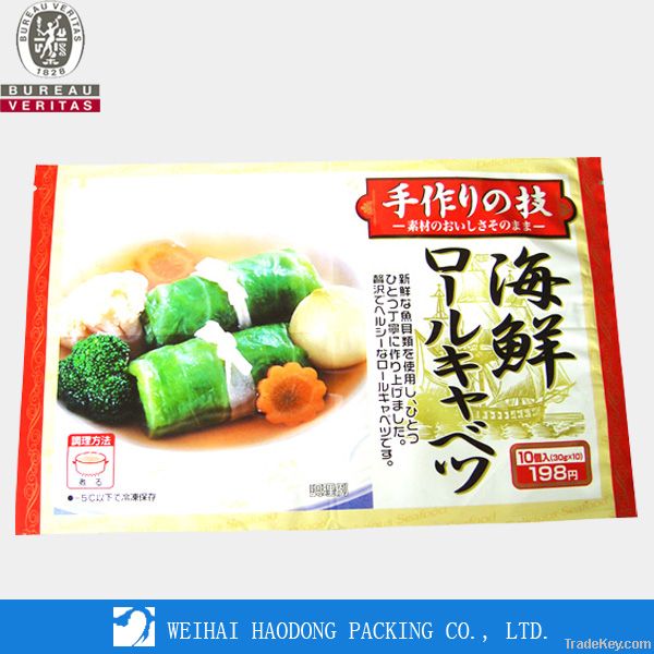 Frozen Food Bag With 3 Side Seal