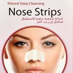 Nose Strips