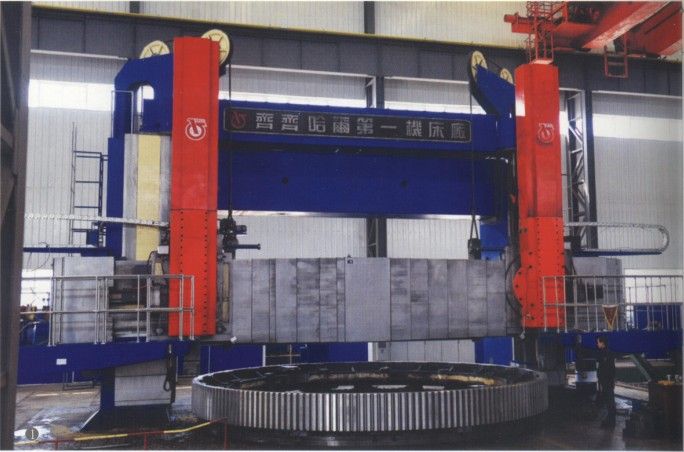 8m CNC Vertical Lathe Machine