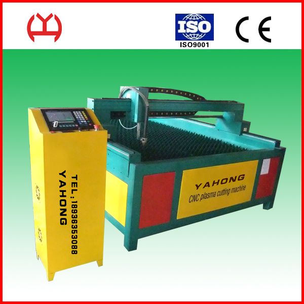 YH1530-T Table CNC flame/plasma cutting machine