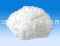 5-sulfoisophthalic acid monosodium salt