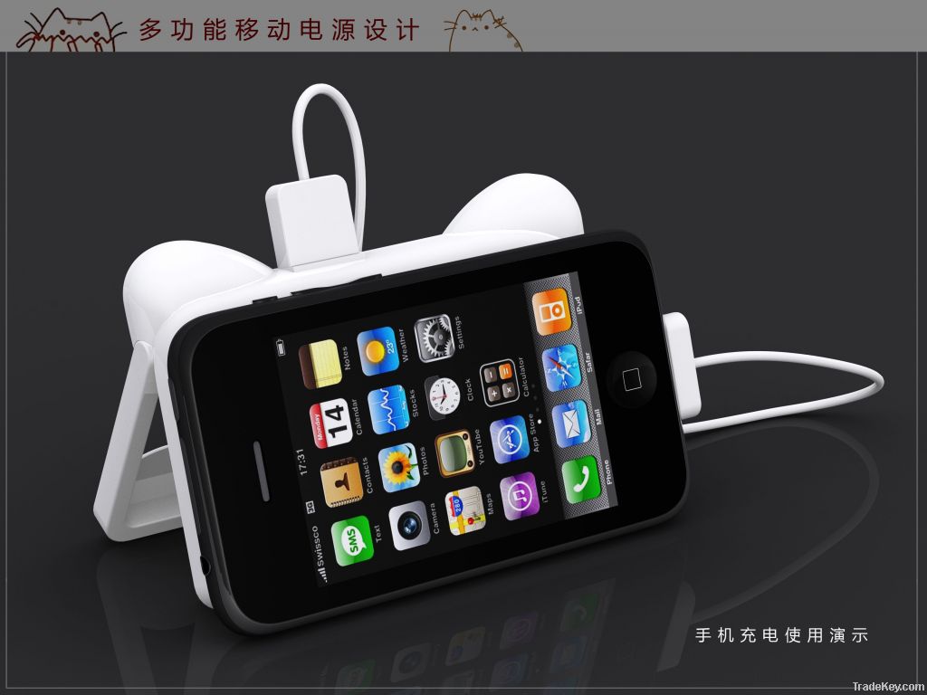 2013 hot selling best power bank