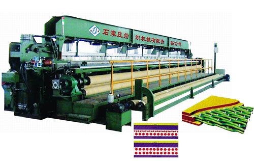 DW200-1600 Paper Making Felt Base Web Loom