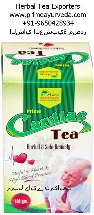 Herbal Tea Exporters