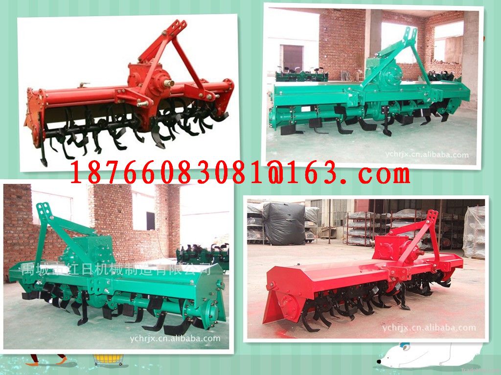 1GQN series rotavator