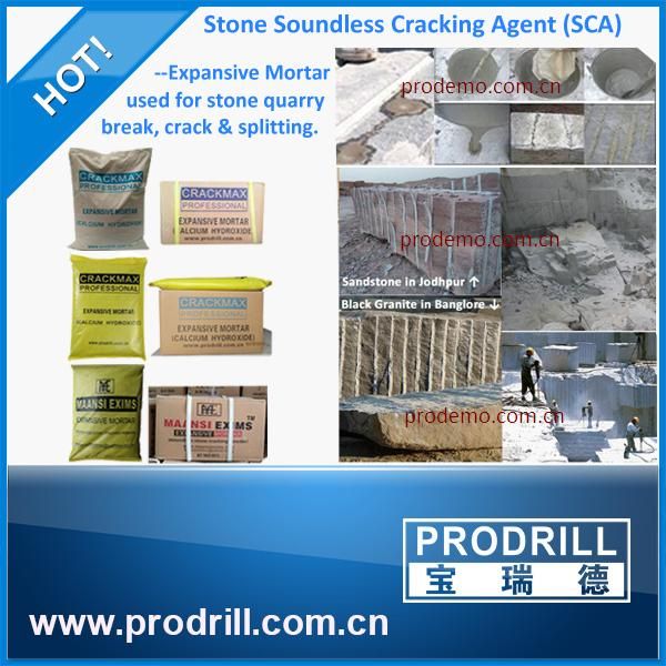 non explosive powder (SCA, stone quarry cracking breaking)