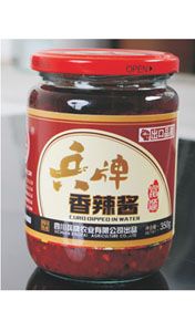 Red Spicy Chili Paste