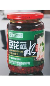 Chili Dipping Sauce
