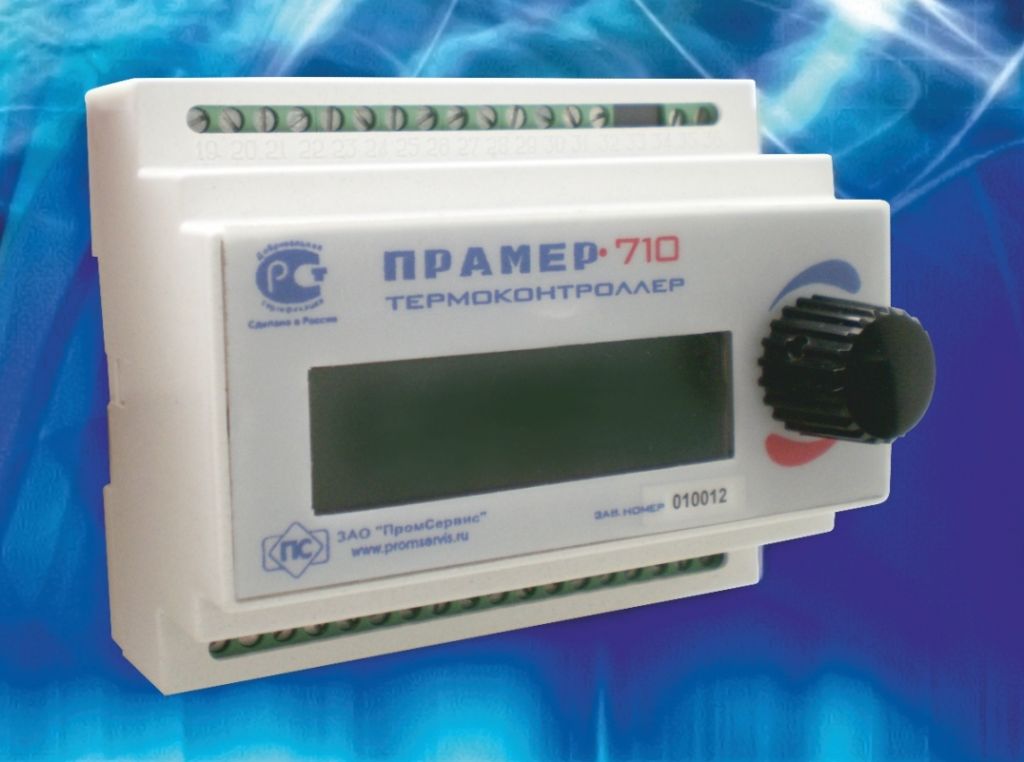 Electronic heating controllers PRAMER-710