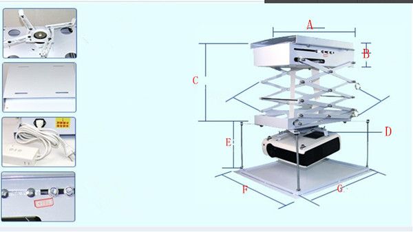 motorized projector lift