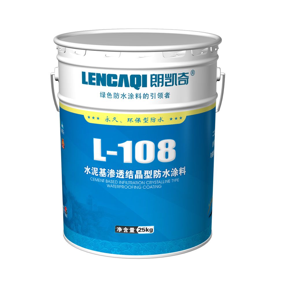 Cement Based Infiltration Crystalline Type Waterproofing Coating