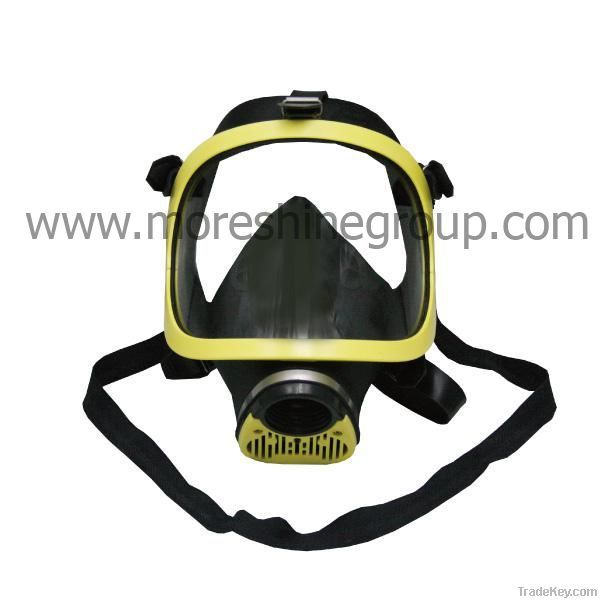 Gas mask