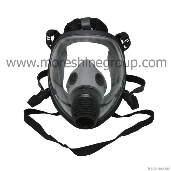 Gas mask