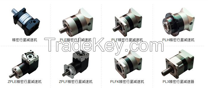 Planetary gear reducer  for servo motors and stepping motors 