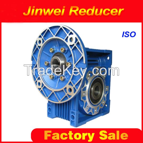 Professional manufacture NMRV worm gearbox 