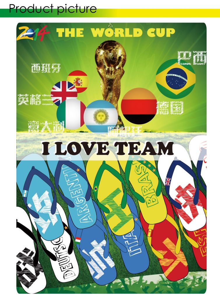 flip flop special for the world cup of 2014