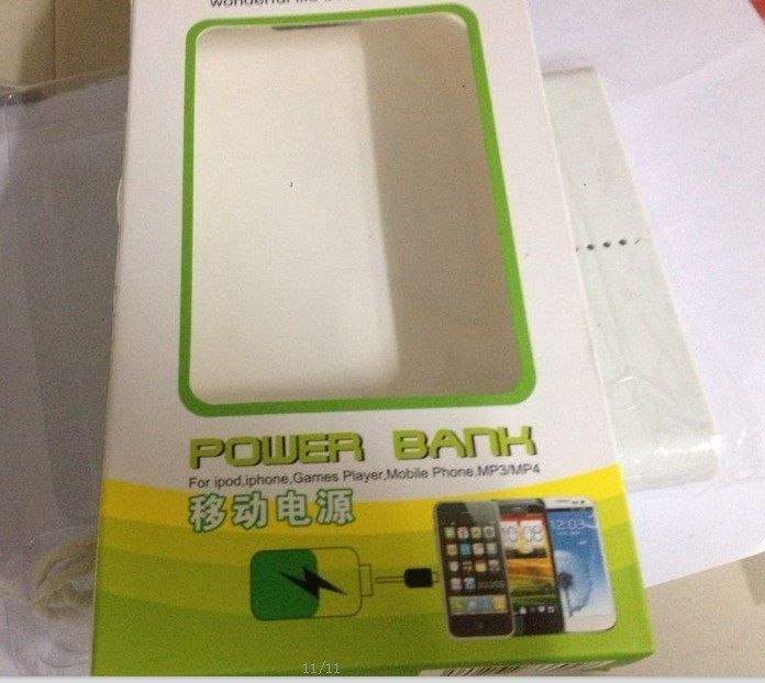 Power Bank Outer Box