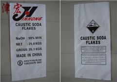 100% original caustic soda , 99% caustic soda flakes