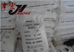 99% caustic soda  , white granular caustic soda