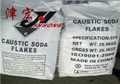 factory caustic soda flakes , 99%  sodium hydroxide flake