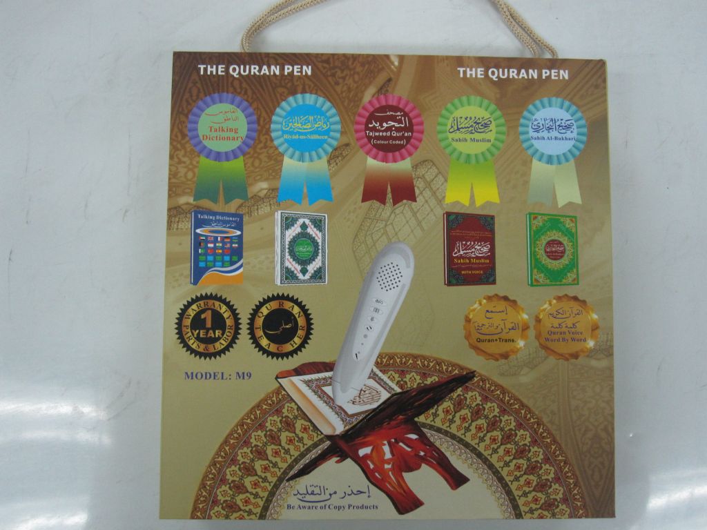 2013 High Quality and Good Performance Digital Quran Pen