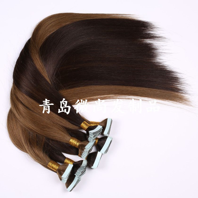 Favorites Compare Double Sided Seamless PU Skin Weft Tape Hair Extensions 