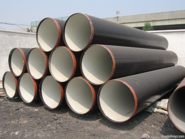 liquid steel pipe